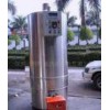 东莞合隆厨具热能设备有限公司生产全自动热水炉