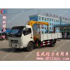 多利卡随车起重运输车——中国驰名商标