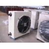 供应质量可靠的温室大棚暖风机，潍坊瀚泓公司
