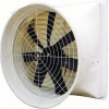 福州通风降温设备 温室通风降温设备 水冷空调 风机排气扇