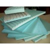 天津挤塑板供应价格，天津挤塑板生产厂家/华昊建材