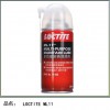 LOCTITE ML11多功能润滑剂