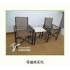 深圳专业户外休闲家具厂家供应户外休闲椅，批发价格更优惠