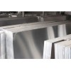 进口铝板/口碑最好的铝板厂家/铝板批发-专业铝板销售-鑫美