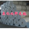 （奥亿）河北化纤毛毡价格/生产厂家/毛毡生产基地