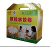 青州优质水饺专用粉——时代信得过！