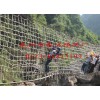 厂家提供攀爬网 训练绳网 高耐久度 抗拉力强不易变形