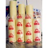 郑州高粘美纹纸厂家直销 郑州市东升胶带制品价格最低 质量第一