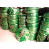 提供包塑钢丝绳1.0批发供应|价格厂家|采金(质量好)