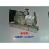 四川销售最好24KW康明斯柴油发电机组13980094699