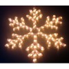 浙江-优质LED圣诞树灯-台州诚庄供应优质LED圣诞树灯