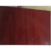深圳红檀香多层实木地板批发厂家，红檀香多层实木地板价格及品牌