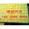北京专业屋面用钢网玻璃纤维板厂家 庆源18333688868