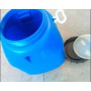 供应70公斤塑料桶生产厂家
