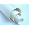 厦门PVC原料生产销售厂家 福建PVC再生料批发制造商价格