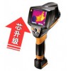 珠海专业销售德图testo875-1i红外热像仪