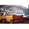 上海大众搬场  钢琴搬运 家具拆装 包裹托运 空调移机.