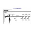 订制各规格塔式起重机，自升式塔式起重机{巨神起重机}
