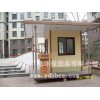 郑州本地厂家移动环保厕所租售服务，活动房，除臭设备等产品制造