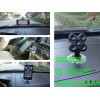 新款 手机支架 车载手机支架 GPS支架 手机导航支架