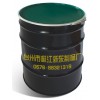 台州钢桶生产基地供应钢桶、钢塑钢、不锈钢桶【台州浙东制桶厂】