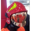 独家供应原装进口KALISZ消防员灭火防护头盔