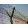 厂家供应监狱围网|看守所护栏网|安全防御网