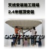 北京酒店宾馆闭路电视前端机房度假村集体接收安装维修