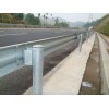 高速公路护栏板+北京高速公路护栏板价格信息 天云山