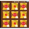 重庆茶叶包装、重庆茶叶盒包装，欢迎来电【艺佳卓】