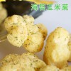台湾进口食品海苔玉米菓
