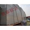 上海供应玻镁手工板 浙江玻镁手工板厂家 就选欧泰