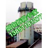 淮安市60米烟囱安装避雷针 安装避雷针工程 提供