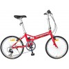 新特狮-L6180折叠自行车/16速可折叠单车