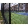 体育场围网=篮球场围网、网球场围网