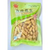 【精品】山东最好的休闲食品生产厂家——汇丰源