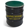 华东地区镀锌开口桶生产基地 浙东制桶厂 专业生产开口、闭口桶