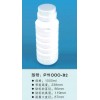 高阻隔塑料瓶|郑州高阻隔塑料瓶