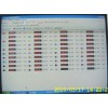 专业生产温度、湿度监控系统 潍坊奎文空调设备厂