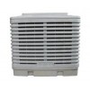 福建最好的水冷空调好 水冷空调安装公司 水冷空调批发价格
