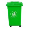 优选苏州垃圾桶 苏州塑料垃圾桶厂家100%首选宏天塑业