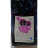 抹茶粉