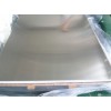 专业供应5052铝板 高品质铝板找天津创势