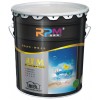 RPM智能外墙保温涂料 (适合南方建筑物)