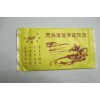 福州哪里有湿纸巾 最好的酒店湿纸巾质量 绢绢柔湿纸巾