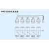 WSZ系列五体四效蒸发器/WSZ系列五体四效蒸发器供应