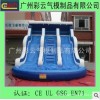 广东厂家供应：充气滑梯 儿童娱乐滑滑梯 夏季娱乐水滑梯
