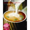 福州咖啡加盟价格，咖啡店加盟，最好的咖啡品牌，首选诚嘉诚。