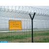 杭州机场护栏网价格，机场护栏网规格