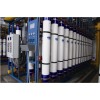 超滤系统，供应超纯水设备，超滤系统厂家 澳深源